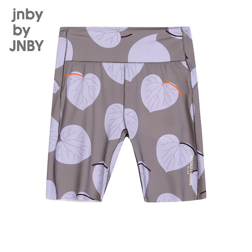 Jnby von Jnby [Sportsreihe] Jiangnan Stoff Kinderkleidung Leggings UV -Schutz Sommerjungen und Mädchen Kinder 1O4E12140 066/graue Farbe gemischte Farben 130 cm