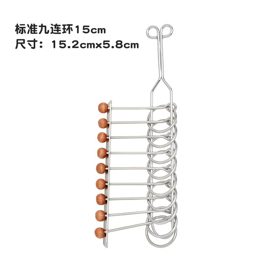 Feidule ungtötetes Spielzeug mit neun Ring intellektueller Entlockung Ring Bildungsspielzeug Luban Lock Loch Lock Set Grundschüler 24-teiliger Set [32-teiliges Set] Luban Lock ABCD-Modell