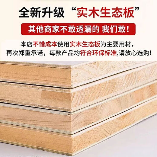 Lingjun's ingenious computer desk desktop home with bookshelf bedroom desk simple desk bookshelf combination student study table wooden door length 120*height 220cm