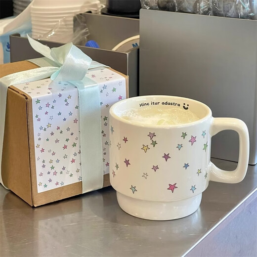 Wanjia full color star ceramic mug breakfast cup coffee milk cup particularly beautiful gift box for girls gifts star style + with gift box