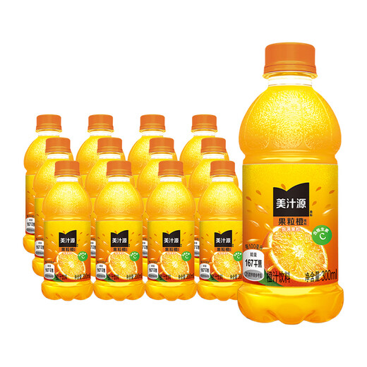 Coca-Cola Minute Maid Orange Orange Juice Drink 300ml*12 Bottles