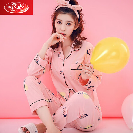 Langsha's new pure cotton pajamas women's long-sleeved spring and autumn casual and comfortable suit summer cardigan large size middle-aged home clothing 844 M 155-160cm 80-100Jin [Jin equals 0.5 kg]