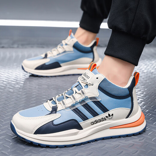 Handling broken code soft sole breathable brand spring and summer wear-resistant non-slip lightweight new men's shoes casual board shoes sports shoes men AD6628 leather face Milan 38