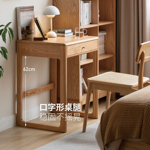 Genji Wood Language Solid Wood Small Desk Nordic Log Furniture Small Apartment Dressing Table Oak Home Mini Writing Desk (Log Color) 0.8 Meter Single Drawer Desk No