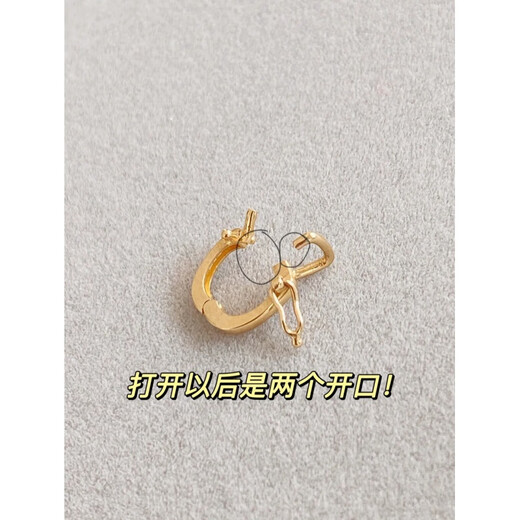 Yadige 18k gold universal buckle plated all-match necklace pendant buckle up and down double opening buckle jewelry diy accessories buckle head - gold