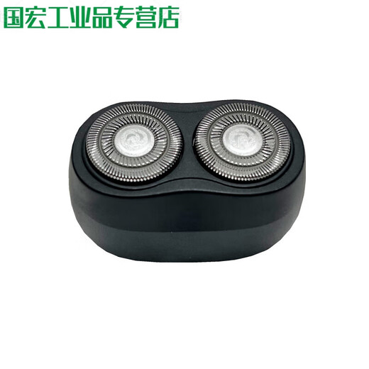 适配飞科电动剃须刀刀头 配件FS873 871 872 711 876 829 FR6刀片 2刀片+2刀网