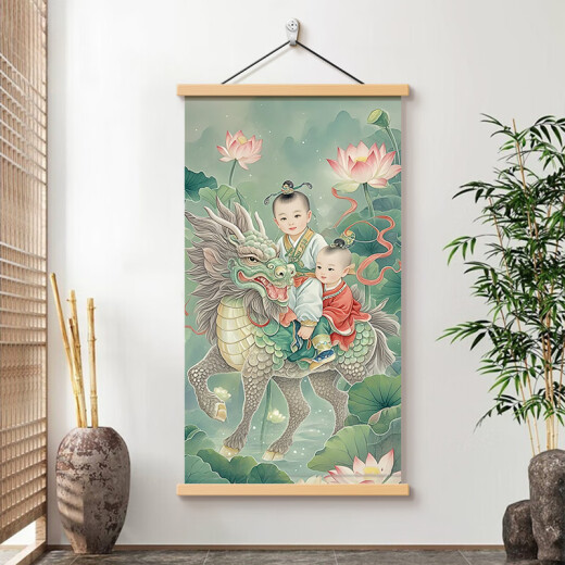 麒麟送子挂图麒麟子装饰年画海报麒麟子图富贵吉祥结婚童子画卧 11151麒麟送子图A 宽50CM*高100CM 色框+高清油