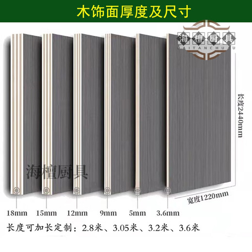 Miaopule 2024 new invisible door and wall integrated background wall grille door secret door hidden door frameless door bedroom door grille wood material / invisible door / including hydraulic hinge / security included