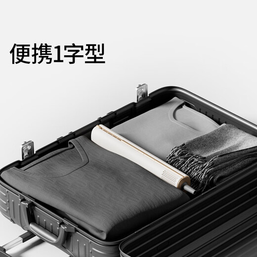 Straightforward high-speed portable hair dryer home water ion hair care silent hair dryer smart temperature control high wind speed drying hair dryer gift box travel recommended birthday gift for women HLX1 black