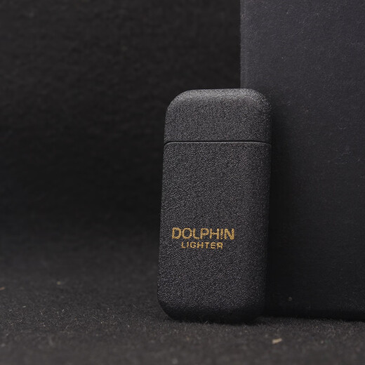 画元堂海豚083迷你超薄便携砂轮明火打火机磨砂电镀糖果色中式充气火机 黑磨砂hy083皱纹漆 单机