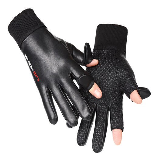 Xushansi autumn and winter leaked two-finger full-finger men's leather gloves are windproof, cold-resistant, waterproof, non-slip and wear-resistant outdoor fishing and skiing fish gloves in winter