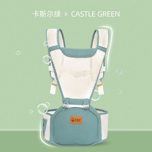 Aiyuan Mei Taillenhocker Baby Leichtes Vierjahres-Baby-Gurt Multifunktion Leichte Umarmung und Halten Sie Baby Out Summer Castle Green