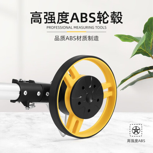 得力（deli）测距轮手推滚轮式测距仪量路车器机械数显户外滚动推尺工程测量尺 DL9713 小数显轮(直径160mm)