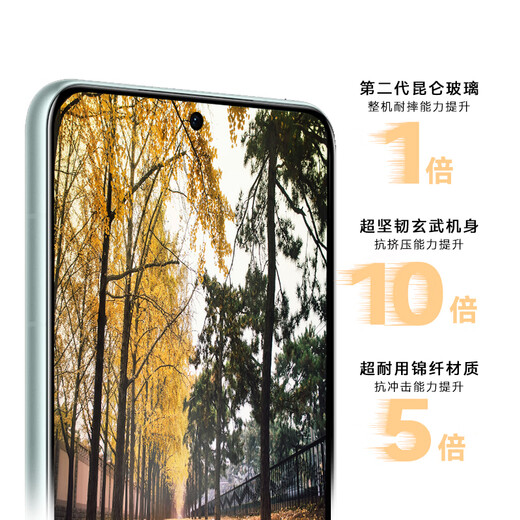 Huawei (HUAWEI) Mate 60, the new Huawei mobile phone, equipped with satellite calls, clear images, AI, fast charging and long battery life, YX55, national subsidy, Mate 60-White Sand Silver, 12GB+512GB, official standard configuration