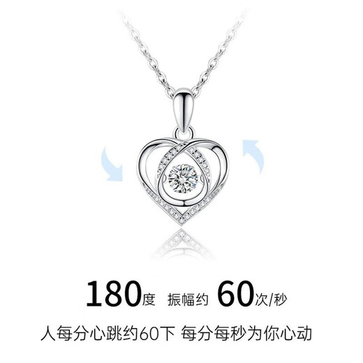 MZMZ platinum necklace for women pt950 platinum clavicle chain fashion love pendant Valentine's Day birthday gift for girlfriend when/next day delivery - light luxury beating heart necklace (white zirconium)