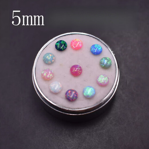 Opal Ring Opal Round Flat Bottom Smooth Semi-circular Face Loose Stone 5mm (op06)