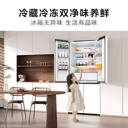 TCL522 liter cross-folding four-door ultra-thin zero-embedded large-capacity refrigerator, fully automatic ice making, deep-freezing and quick-freezing, first-class energy efficiency 90 right-angle door for home use R522T9-UQB Rhythm White