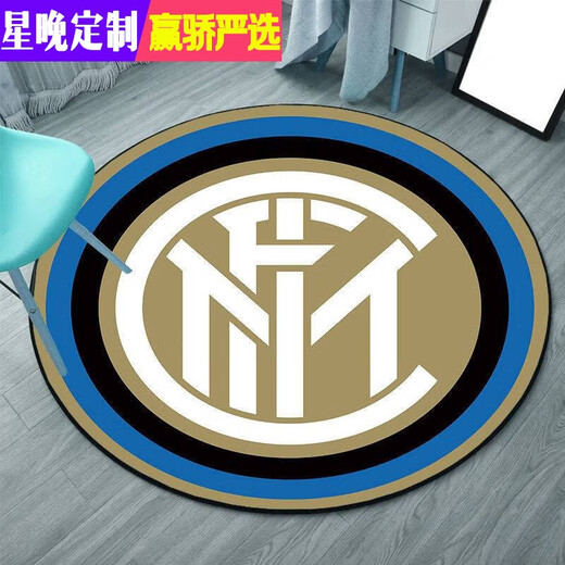 Starry Night Barcelona Real Madrid Manchester United Messi Ronaldo World Cup Football Team Emblem Computer Study Chair Bedroom Bedside Carpet Style 1 Diameter 160CM