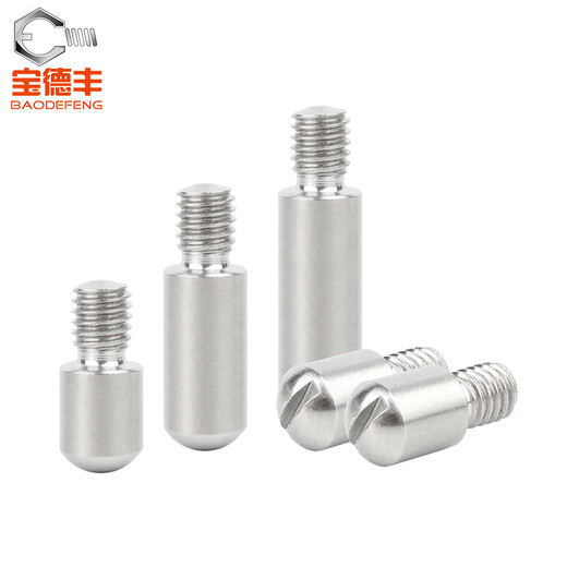 Baodefeng 304 stainless steel GB831 single-slotted external thread cylindrical pin headless step screw shaft position pin complete collection M6x16{2} flat head