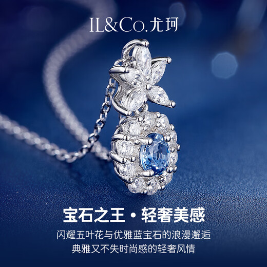IL&CO Youke Natural Sapphire Necklace Women's Light Luxury 925 Silver Clavicle Chain Birthday Valentine's Day Gift for Girlfriend and Wife