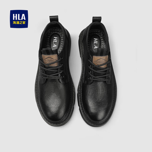 Heilan House (HLA) Leather Shoes Men's 2024 New Professional Formal Shoes Breathable Work Shoes Business Casual Shoes Martin Shoes Boots Men Black 42