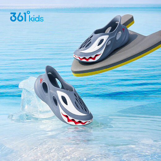 
361 children's shoes, children's hole shoes, 2025 summer men's middle school boy breathable beach sandals, gray 38