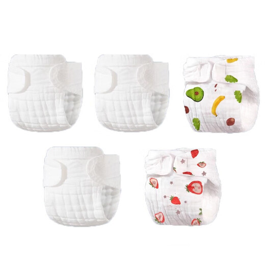Diapers baby pure cotton washable newborn gauze diaper pants baby urine ring meson cloth pocket diaper wash water [7A antibacterial] 5 packs random color L code [recommended 15-25 Jin [Jin equals 0.5 kg] baby]