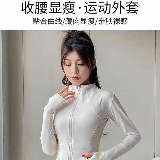 Aimengniao Yoga Wear Suit for Women 2024 New Pilates Training Wear Sports Quick-Drying Top Spring and Autumn Jacket Fitness Pants Three-piece Set Milk Coffee + Light Mint Green + Fruit Green L (Please refer to bust and waist for size selection)