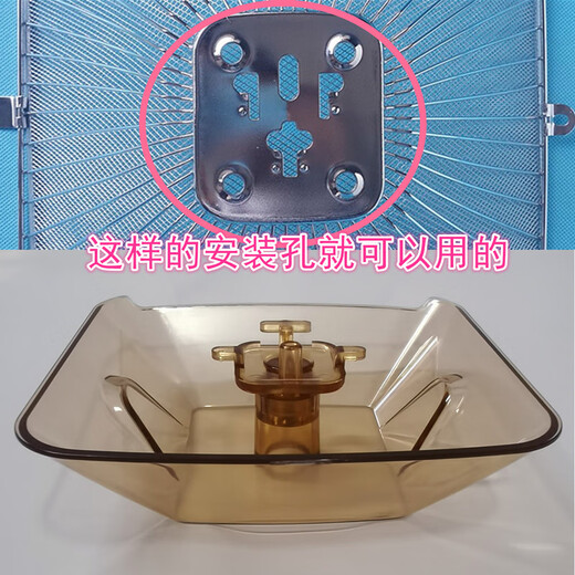 Convient pour le filtre Boss Range Hood CXW-200-727T / 728B / 736B / 737T / 737 tasse d'huile de tasse d'huile 1 tasse d'huile quatre tasses carrées