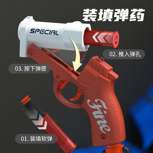 
Qinmanhai short tube shell casting soft bullet launcher children's toy gun S686 shotgun boy soft bullet gun science and education model batch 2061 mini S686 (black sand)