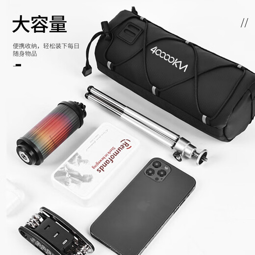 Forty thousand kilometers bicycle bag, front beam bag, mountain road bike front bag, front handlebar bag, saddle bag, riding equipment