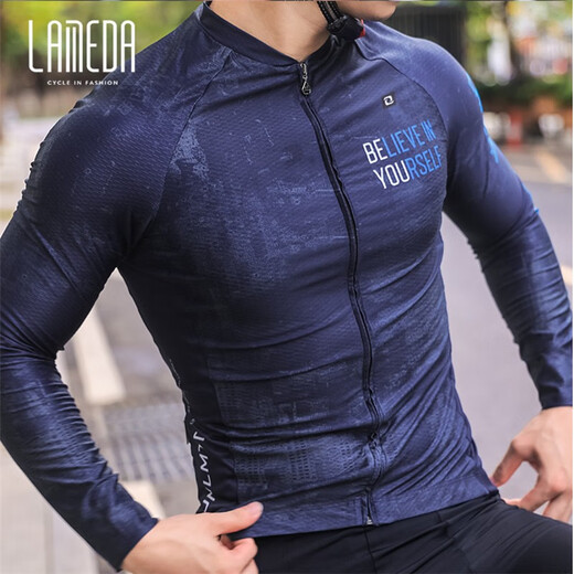 
Lamparda spring and autumn summer cycling suit men's tops long sleeves trousers suit road mountain bike clothing bicycle clothing equipment wasteland long sleeves + flash light trousers [set] XXL