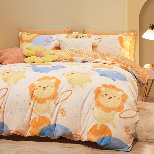 Beyond Kids Autumn and Winter Children's Beanie Velvet Quilt Cover Single Piece Dreamland 150*210cm