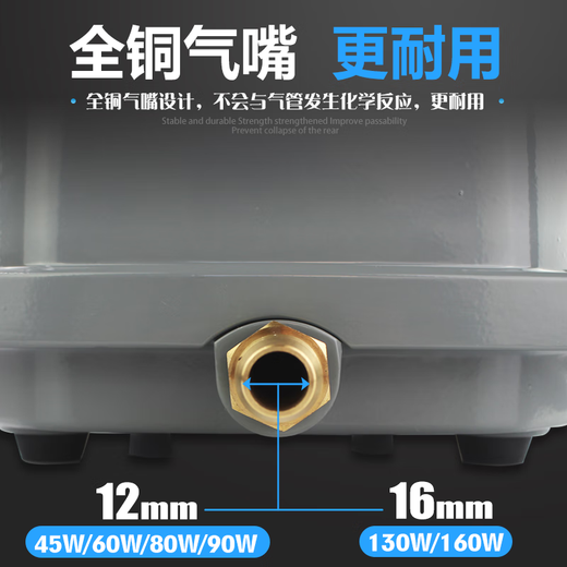 XMSJHAP60/80/100/120鱼缸增氧泵鱼池充氧机大功率打氧气泵 9720常规套餐 5吨立方鱼池