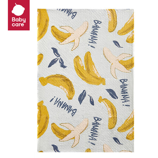 Babycare baby disposable placemat children's eating out portable tableware waterproof stain-proof tablecloth table mat 20 pieces/box