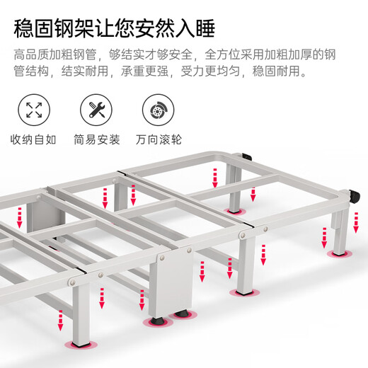 南极人（Nanjiren）折叠床单人办公室午休折叠床陪护床简易床午睡四折木板床 70cm