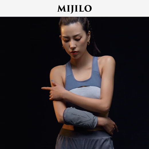 Mijilo Nacht lauft Mobiltelefone Armbag Männer und Frauen Sport Arm Cover Handy Bag Fitness Arm Bag Handgelenk reflektierend Schwarz