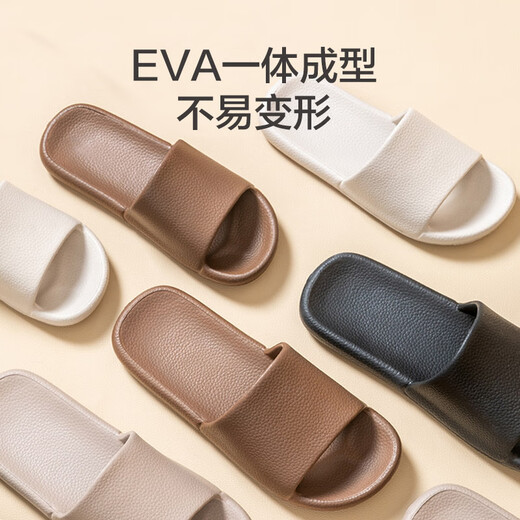 JD.com [anti-bacterial leather pattern drag] eva soft elastic home anti-odor bathroom summer new slippers for women pink 37-38
