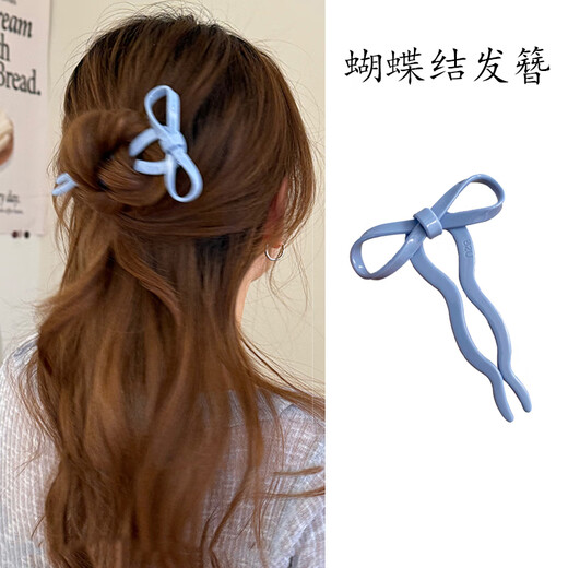 Zuoou bow U-shaped hairpin acetic acid cute ball hair accessories hairpin new Chinese style daily commuting hairpin U-shaped hairpin brown coffee