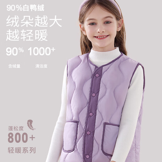 Disney Chaleco De Plumas para Niña Chaleco para Niños Forro Interior Chaleco Cálido De Otoño E Invierno para Niños Grandes Chaleco De Plumón De Pato Fino para Niñas Ligeras Púrpura 140 Cm