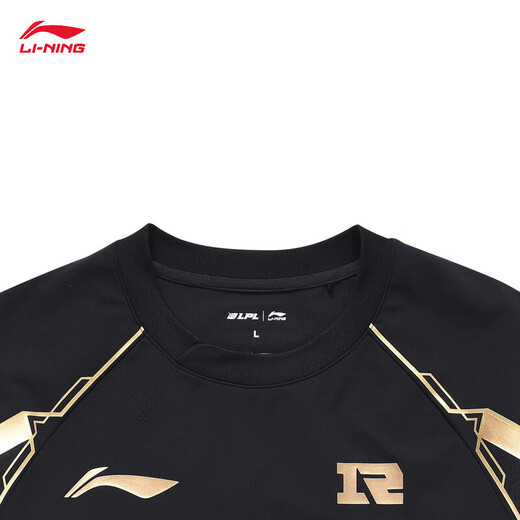 Li Ning LPL 2024 Temporada 丨 RNG Team Uniforme clásico para hombres y mujeres La misma camiseta luminosa de manga corta ATSU673