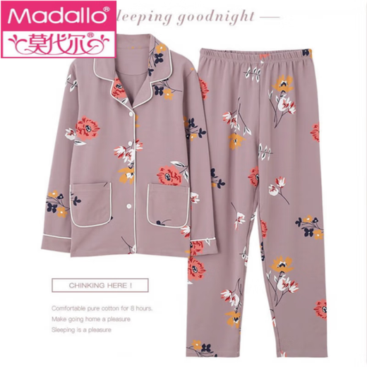 
Modal pajamas women cotton middle-aged mother long-sleeved spring and autumn cotton mother-in-law spring and summer middle-aged and elderly home clothing set 9923 M Recommended 80-100 Jin [Jin equals 0.5 kg]