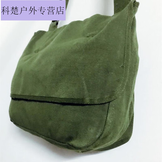 彩伴80年代军绿色正宗老式帆布包军迷挎包挂包包红军包为人民服务1 2000(3524/3543)