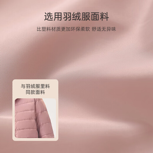 Bonnymeijia Clothing Storage Bag Home Down Jacket Compression Bag Travel Classification Packing Bag Suitcase Washable Organizing Bag Light Pink Medium 1 Pack (40*30*12cm)