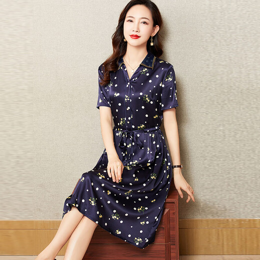 Ehangy International Light Light Light Luxury Dress Женское лето 2025 г. Новая шелковая шелковая шелковая цветочная мода удобная юбка для талии синяя [высококачественная подарочная коробка] l