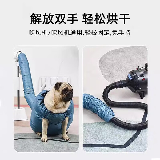 安肯宠物吹风筒狗狗吹水机猫咪吹毛神器泰迪比熊洗澡吹干机烘干机 适合体重10-20斤】M狗狗烘干袋