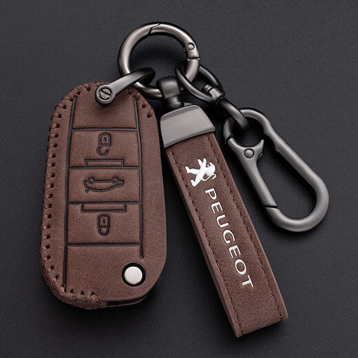 Cost-applicable Peugeot Key Cover 307 408 508 5008 4008 e2008 308 logo 301 car buckle C-belt-belt buckle [Peugeot oil wax leather]