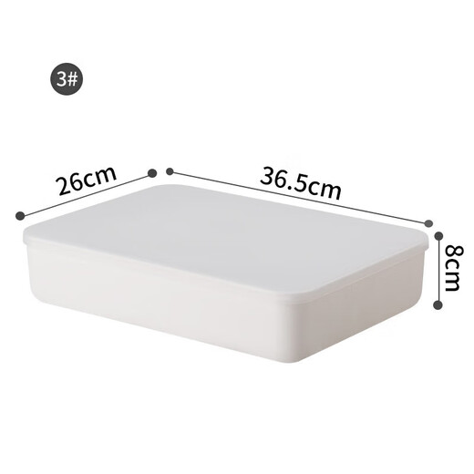 Yushe plastic sundry storage box with lid large storage box household plastic clothing storage box snack book storage box N5 size with lid (36.5*26*24cm)