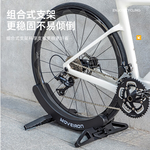 Bewegen Sie das Eisenfahrrad -Parkrahmen Road Mountain Bike Display Fixe Foot Support Verstellbare Basis tragbarer Haushalt