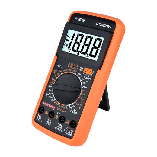 Xinghongwei Nuevo DT9205 Anti-Burn Digital multímetro Digital Electricista Mantenimiento inteligente Medidor Universal Multifuncional Todos los chinos Xinghongwei DT9205 Configuración estándar oficial